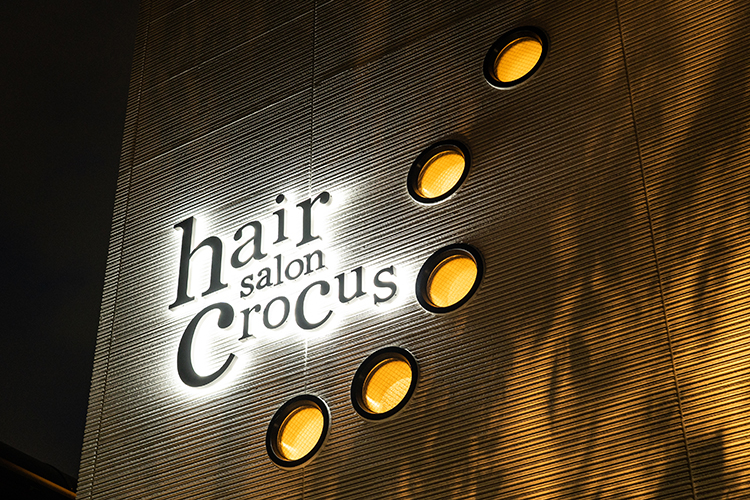 hair salon crocus 【ヘアサロンクロッカス】｜枚方市のワンランク上のヘアサロン